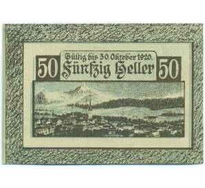 50 геллеров 1920 года Австрия — община Виндишгарстен (Нотгельд) — Фото №2