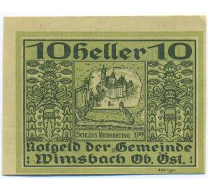 10 геллеров 1920 года Австрия — община Вимсбах (Нотгельд) — Фото №1
