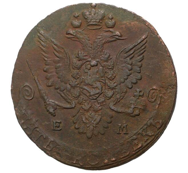 Монета 5 копеек 1783 года ЕМ (Артикул M1-33166)