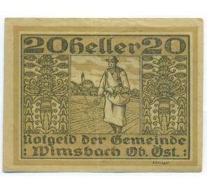 20 геллеров 1920 года Австрия — община Вимсбах (Нотгельд) — Фото №1