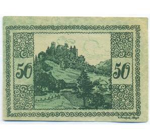 50 геллеров 1920 года Австрия — община Виндегг (Нотгельд) — Фото №1