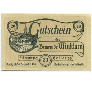20 геллеров 1920 года Австрия — община Винкларн (Нотгельд) — Фото №1