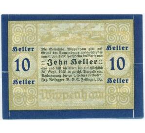 10 геллеров 1920 года Австрия — община Виппенхам (Нотгельд) — Фото №2