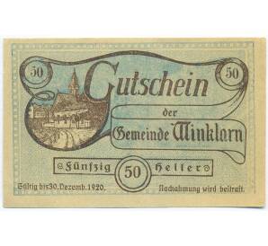 50 геллеров 1920 года Австрия — община Винкларн (Нотгельд) — Фото №1