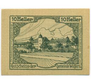 10 геллеров 1920 года Австрия — община Вольферн (Нотгельд) — Фото №1