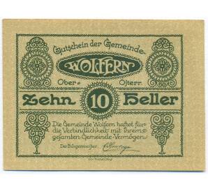 10 геллеров 1920 года Австрия — община Вольферн (Нотгельд) — Фото №2