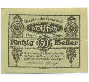 50 геллеров 1920 года Австрия — община Вольферн (Нотгельд) — Фото №2