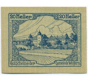 20 геллеров 1920 года Австрия — община Вольферн (Нотгельд) — Фото №1