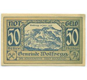 50 геллеров 1920 года Австрия — община Вольфсегг (Нотгельд) — Фото №1
