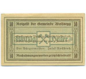 50 геллеров 1920 года Австрия — община Вольфсегг (Нотгельд) — Фото №2