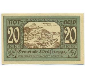 20 геллеров 1920 года Австрия — община Вольфсегг (Нотгельд) — Фото №1