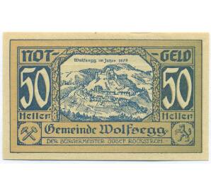 50 геллеров 1920 года Австрия — община Вольфсегг (Нотгельд) — Фото №1