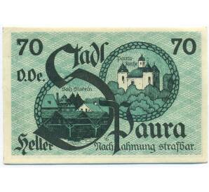 70 геллеров 1920 года Австрия — община Штадль-Паура (Нотгельд) — Фото №1