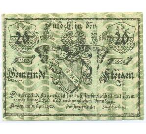 20 геллеров 1920 года Австрия — община Штееген (Нотгельд) — Фото №1