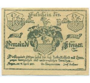 10 геллеров 1920 года Австрия — община Штееген (Нотгельд) — Фото №1