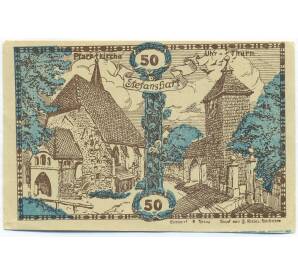 50 геллеров 1920 года Австрия — община Штефансхарт (Нотгельд) — Фото №1