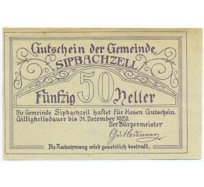 50 геллеров 1920 года Австрия — община Зипбахцелль (Нотгельд) — Фото №1