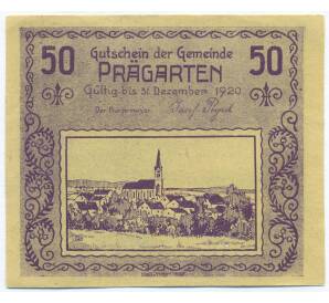 50 геллеров 1920 года Австрия — община Прегартен (Нотгельд) — Фото №2