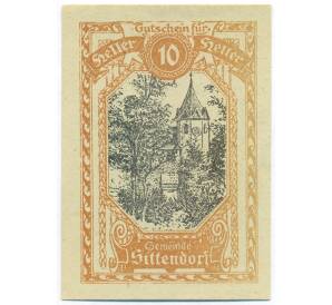 10 геллеров 1920 года Австрия — община Зиттендорф (Нотгельд) — Фото №1