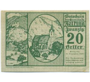 20 геллеров 1920 года Австрия — община Целькинг (Нотгельд) — Фото №1