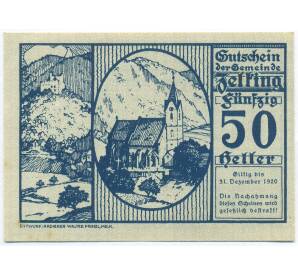 50 геллеров 1920 года Австрия — община Целькинг (Нотгельд) — Фото №1