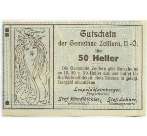 50 геллеров 1920 года Австрия — община Цайллерн (Нотгельд) — Фото №2