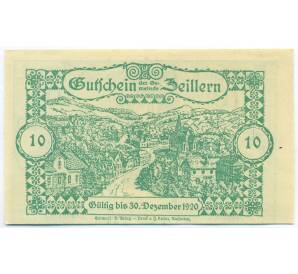 10 геллеров 1920 года Австрия — община Цайллерн (Нотгельд) — Фото №1