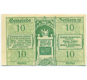10 геллеров 1920 года Австрия — община Цайллерн (Нотгельд) — Фото №2