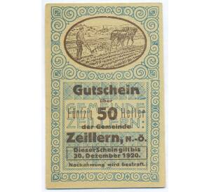 50 геллеров 1920 года Австрия — община Цайллерн (Нотгельд) — Фото №1