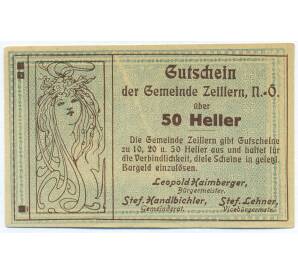 50 геллеров 1920 года Австрия — община Цайллерн (Нотгельд) — Фото №2