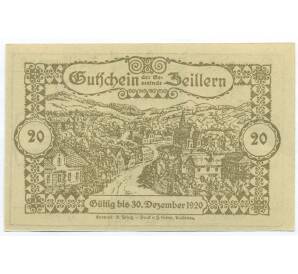20 геллеров 1920 года Австрия — община Цайллерн (Нотгельд) — Фото №1