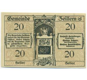 20 геллеров 1920 года Австрия — община Цайллерн (Нотгельд) — Фото №2
