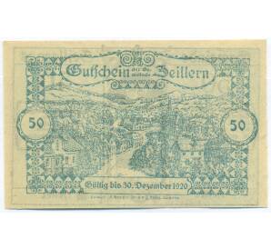 50 геллеров 1920 года Австрия — община Цайллерн (Нотгельд) — Фото №1