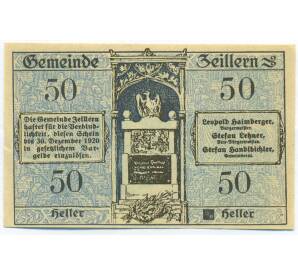 50 геллеров 1920 года Австрия — община Цайллерн (Нотгельд) — Фото №2