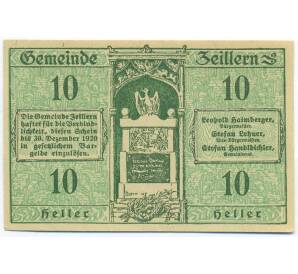 10 геллеров 1920 года Австрия — община Цайллерн (Нотгельд) — Фото №2