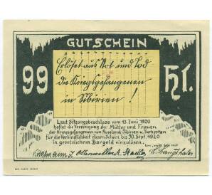 99 геллеров 1920 года Австрия — Свободное объединение матерей и жен военнопленных в России Сибири и Туркестане (Нотгельд) — Фото №2