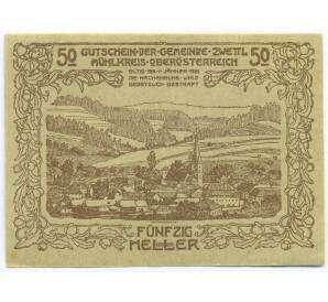 50 геллеров 1920 года Австрия — община Цветль (Нотгельд) — Фото №1