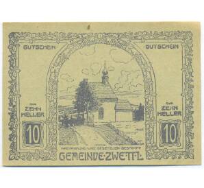 10 геллеров 1920 года Австрия — община Цветль (Нотгельд) — Фото №1