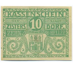 10 геллеров 1920 года Австрия — Цистерсдорф (Нотгельд) — Фото №1