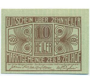 10 геллеров 1920 года Австрия — Целль-бай-Целльхоф (Нотгельд) — Фото №2