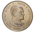 Монета 1000 метикалей 1988 года Мозамбик «Визит Иоанна Павла II» (Артикул M2-36233)