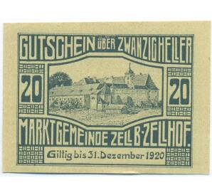 20 геллеров 1920 года Австрия — Целль-бай-Целльхоф (Нотгельд) — Фото №2