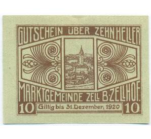 10 геллеров 1920 года Австрия — Целль-бай-Целльхоф (Нотгельд) — Фото №1