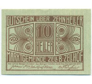 10 геллеров 1920 года Австрия — Целль-бай-Целльхоф (Нотгельд) — Фото №2