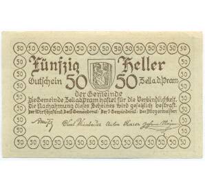 50 геллеров 1920 года Австрия — Целль-ан-дер-Прам (Нотгельд) — Фото №2