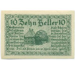 10 геллеров 1920 года Австрия — Целль-ан-дер-Прам (Нотгельд) — Фото №1