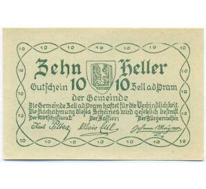 10 геллеров 1920 года Австрия — Целль-ан-дер-Прам (Нотгельд) — Фото №2