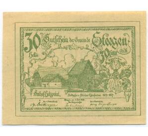 30 геллеров 1920 года Австрия — община Штеген (Нотгельд) — Фото №1