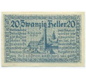 20 геллеров 1920 года Австрия — Целль-ан-дер-Прам (Нотгельд) — Фото №1