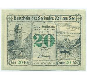 20 геллеров 1920 года Австрия — Целль-ам-Зе (Нотгельд) — Фото №2